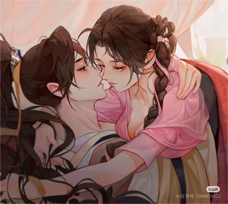 Lan Từ